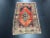 Boho Chic Vintage Turkish Anatolian Handmade Wool Multicolor Rug For Sale - Image 3 of 11