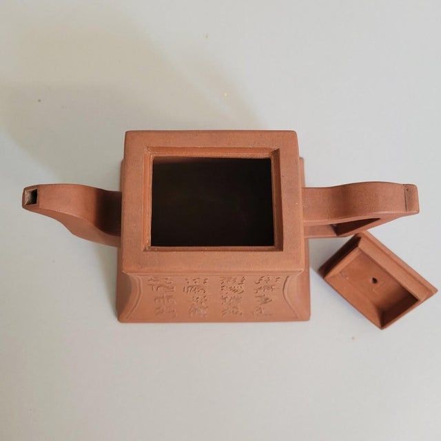 1970s Chinese Yixing Clay Teapot With Archaistic Script For Sale In Raleigh - Image 6 of 9