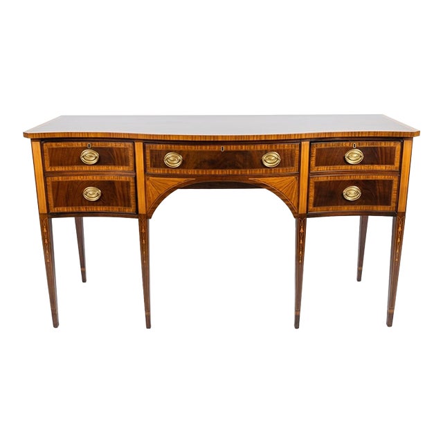 Councill Craftsmen Mahogany Inlaid Sideboard Buffet With Serpentine Front For Sale