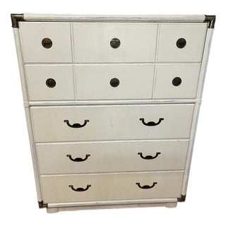 1970s Drexel Heritage Accolade Highboy Campaign Dresser For Sale