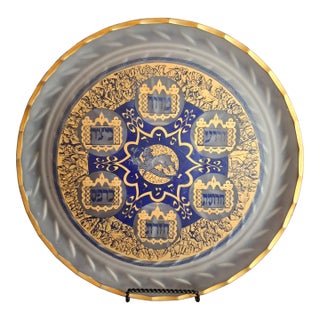 Vintage A. Barton Creation 24k Gold & Cobalt Blue Glass Seder Plate - 13.25" For Sale