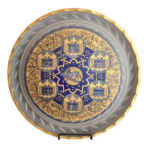 Vintage A. Barton Creation 24k Gold & Cobalt Blue Glass Seder Plate - 13.25"