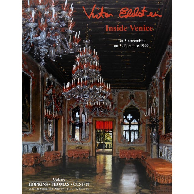 Paper Inside Venice Poster attributed to Victor Edelstein, 1999 For Sale - Image 7 of 7
