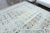 1970s Vintage Persian Handmade Wool Cotton Light Brown Area Rug For Sale In San Francisco - Image 6 of 11