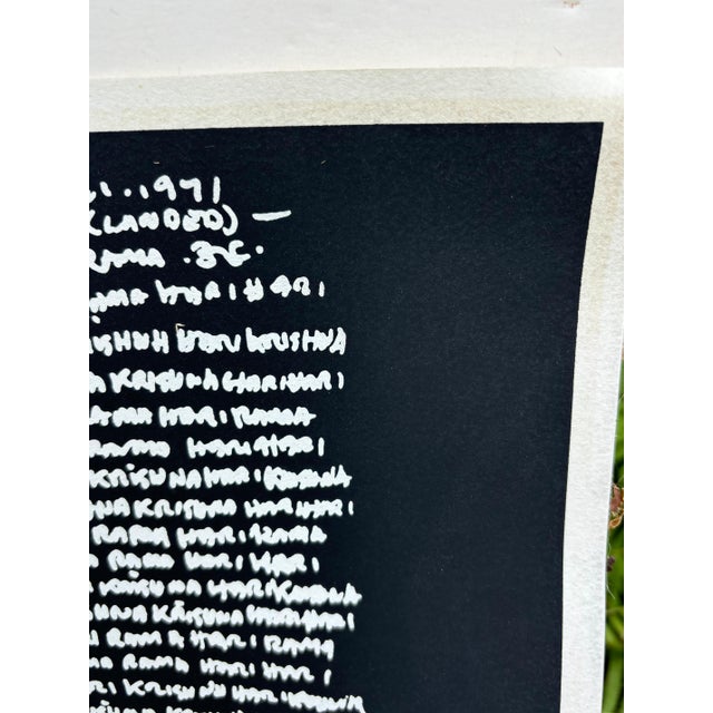 1970s Peter Max Karma 50/100 For Sale - Image 9 of 12