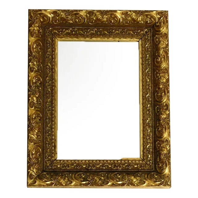 Mid-Century Italian Gold-Plated Wooden Frame Wall Mirror For Sale