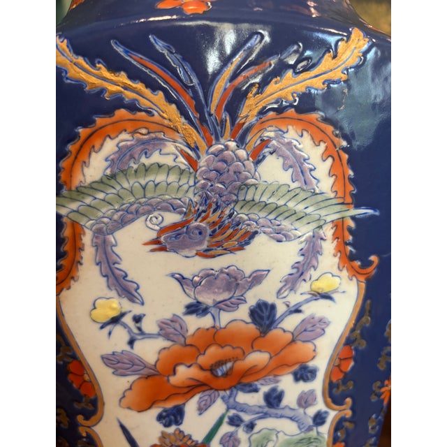 Royal Blue Vintage Chinese Chinoiserie Cobalt Blue Porcelain Vase With Orange Floral Motif – 14” – Qianlong Seal Mark For Sale - Image 8 of 9