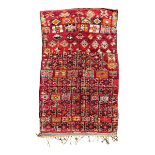 Vintage Moroccan Boujad Rug – 1970s Haouz Tribal Area Rug For Sale