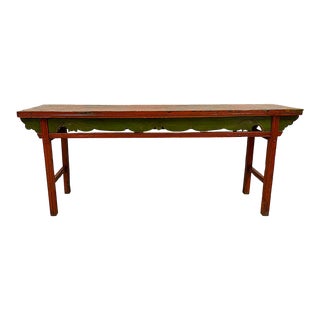 20th Century Antique Chinese Painted Long Sofa Table/Console Table For Sale