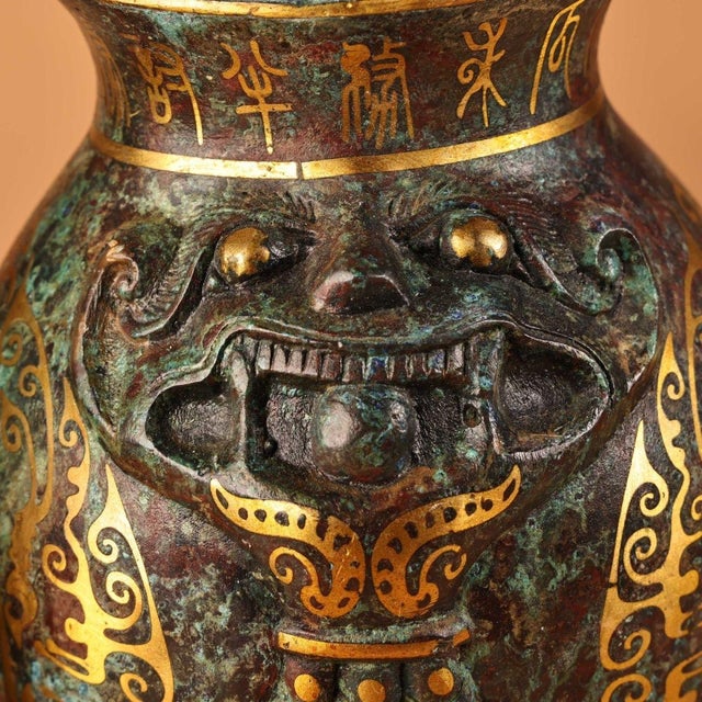 Pair of Vintage Bronze Jars With Gold Inlay – Archaistic Vessels, 5.3 LBS For Sale In Los Angeles - Image 6 of 9