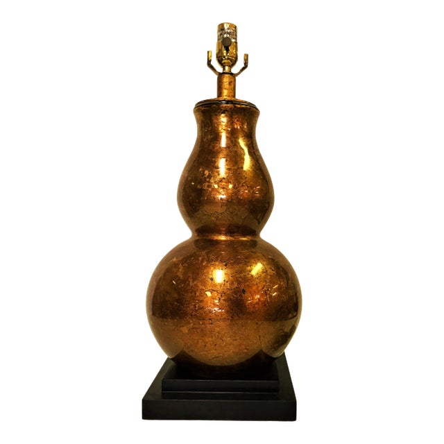 Vintage Large Thomas O'Brien for Visual Comfort Double Gourd Glass Lamp For Sale