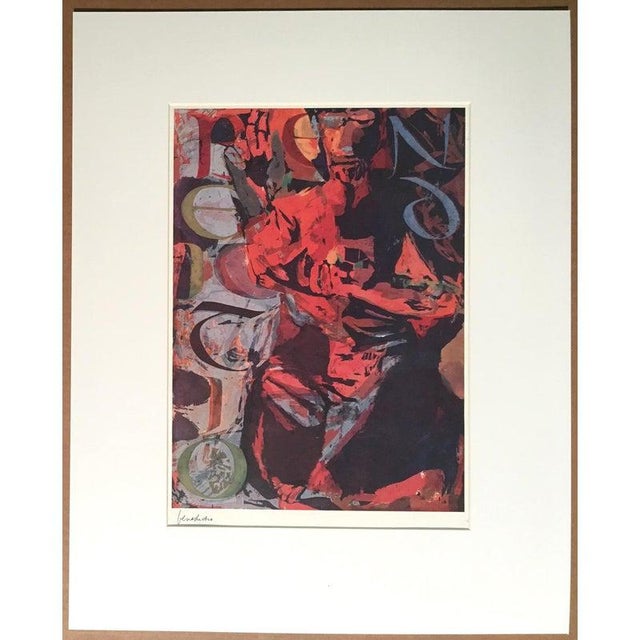 Paper 1960s Vintage Sister Corita Pop Modernist "Benedictus" Print For Sale - Image 7 of 7