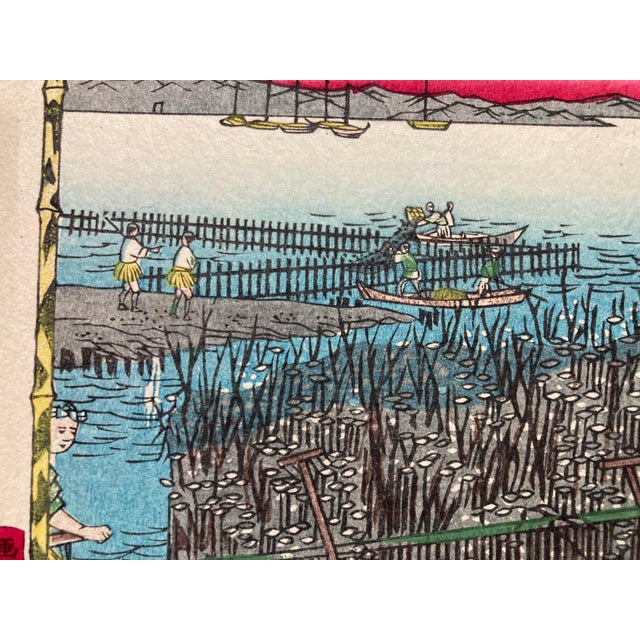 Late 19th Century Hiroshige III, Oyster Farming in Hiroshima, 1877, Paper For Sale - Image 5 of 13