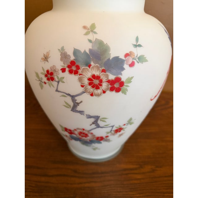 Large Vintage Italian Satin Glass Chinoiserie Ginger Jar For Sale - Image 16 of 16