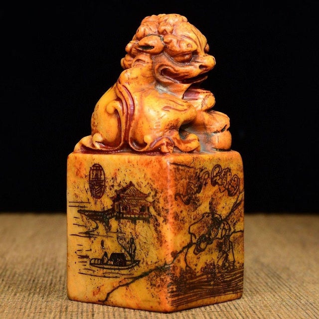 Chinese Vintage Shoushan Stone Seal With Carved Mythical Beast (Pixiu) Finial For Sale - Image 3 of 8