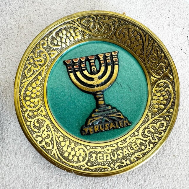 Traditional Vintage Israelis Brass Enameled Decorative Jerusalem and Menorah Plates - Set of 2 For Sale - Image 3 of 5