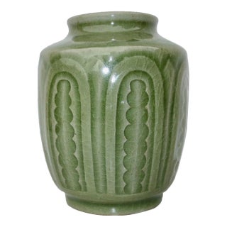 Chinese Longquin Celadon Vase For Sale