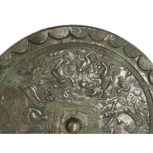 Green Gray Metal Crafted Round Fengshui Harmony Plaque Display Art For Sale - Image 9 of 14