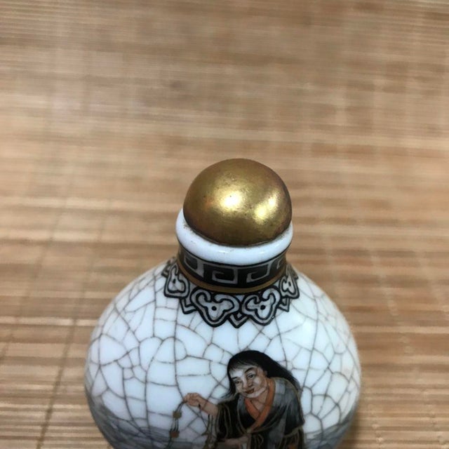 Metal Vintage Ge-Ware Style Porcelain Snuff Bottle With Gilt Figure & Calligraphy For Sale - Image 7 of 9