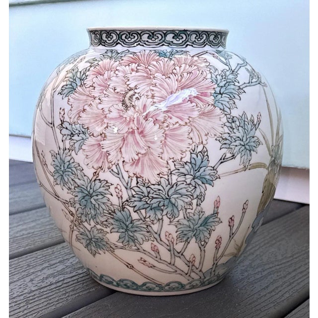 White Mid Century Chinese Chrysanthemum Vase For Sale - Image 8 of 8