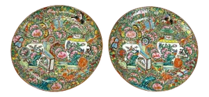 19th Century Chinese Export Famille Rose Urn & Garden Motif Plates - a Pair