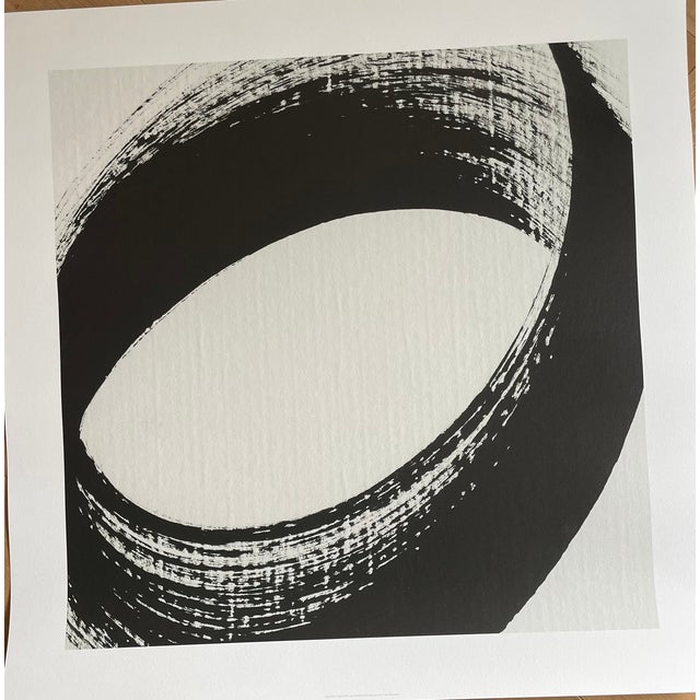 Vlado Fieri, Abstract Composition, 2011, Print For Sale - Image 9 of 9