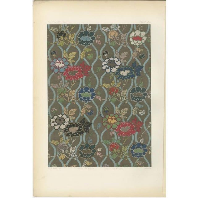 Beige G. A. Audsley, Japanese Floral Textile Pattern Print, 1882, Paper For Sale - Image 8 of 10