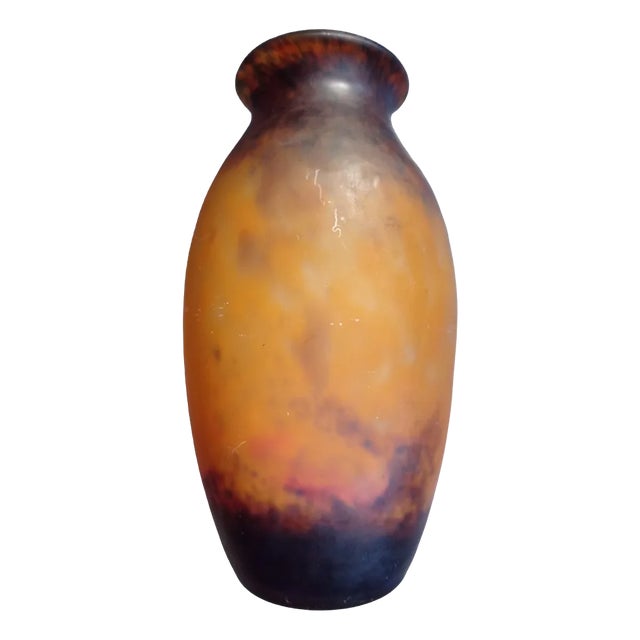 Art Deco Amber Shades and Deep Blue Vase by by Muller Frères, 1920s For Sale