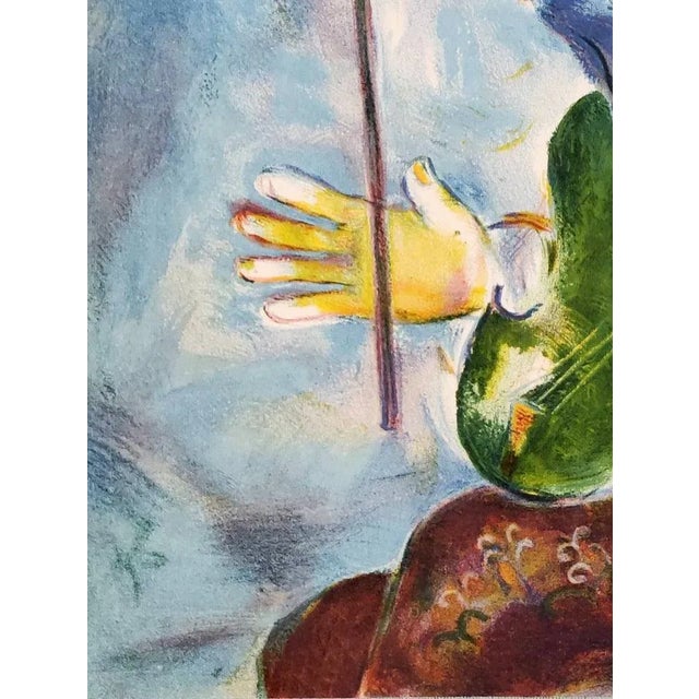 Marc Chagall, Printemps, 1938, Lithograph, in Flawless conditions. Designed 1920 to 1949