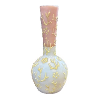 Antique Victorian Mount Washington Coralene Shaded Pink Art Glass Bud Vase 4" For Sale