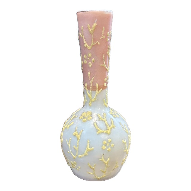 Antique Victorian Mount Washington Coralene Shaded Pink Art Glass Bud Vase 4" For Sale