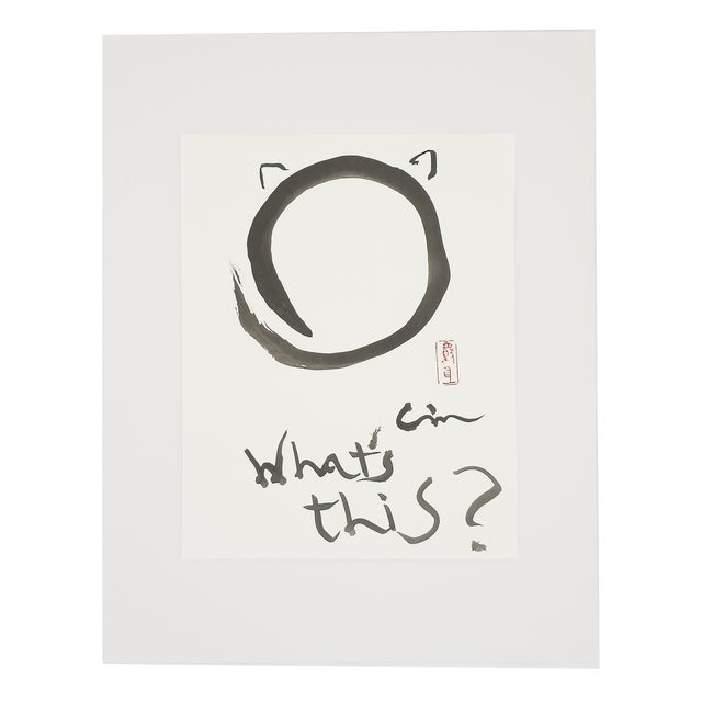 Kitty Enso 3* Virginia Cohn Parkum, c. Unknown In Kitty Enso 3, Virginia Cohn Parkum gently transforms the meditative...
