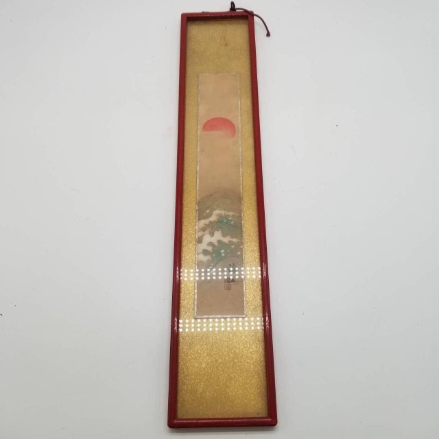 This is a vintage Japanese vertical woodblock-style print inspired by the Edo period, featuring a striking composition of...