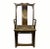 Antique High Yoke Back Armchair For Sale - Image 11 of 11