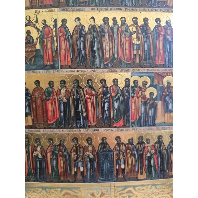 Gold Russian Artist, Orthodox Minei Menaion Icon with Saints and Feast Days, 19th Century, Tempera on Panel For Sale - Image 8 of 15