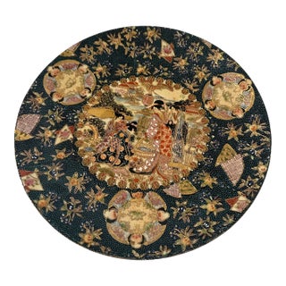 Vintage Japanese Royal Satsuma Hand-Painted Earthenware Decorative Charger For Sale