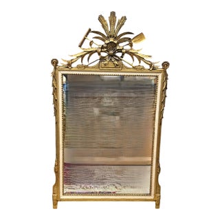 Vintage Louis XVI Style Gilt Wood Wall Mirror For Sale