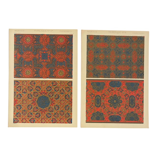 Pair of Moresque Chromolithographs From Grammar of Ornament by Owen Jones For Sale
