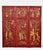 Chinese Carved Gilt Wood Panels or Screen For Sale - Image 4 of 5