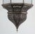 Metal Moroccan Moorish Hanging Metal Lantern With Milky Glass For Sale - Image 7 of 12