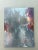 Vintage Abstract Expressionist Oil Painting For Sale - Image 12 of 12