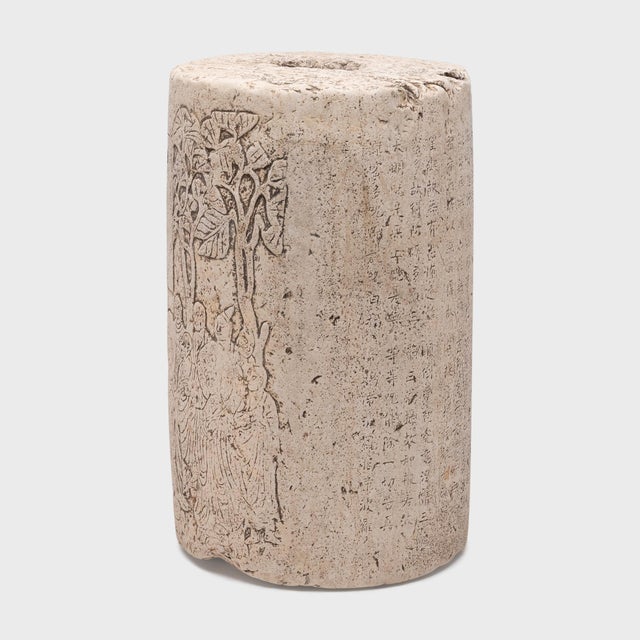 Rustic Chinese Engraved Textile Printing Stone, C. 1850 For Sale - Image 3 of 9