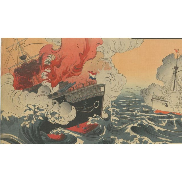 Matahei, Battle of Port Arthur, Russo-Japanese War, 1904, Woodblock Triptych For Sale - Image 5 of 9