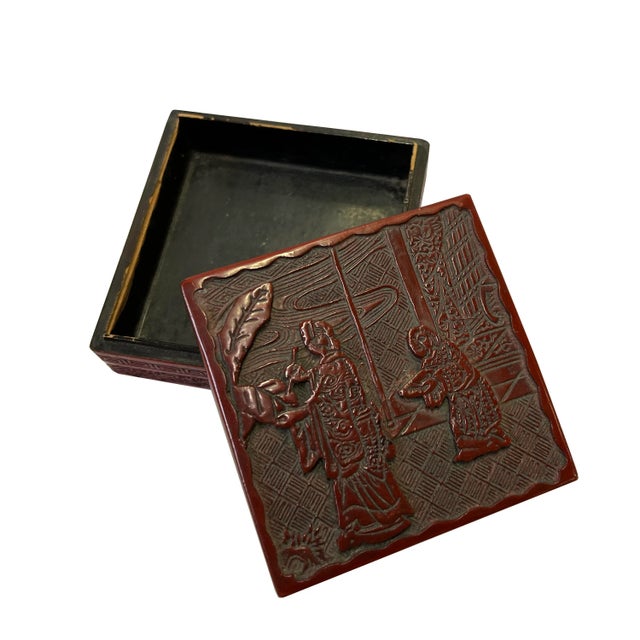1970s Vintage Chinese Red Resin Lacquer Square Carving Small Accent Box For Sale - Image 5 of 6