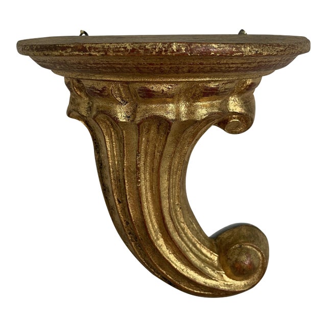 Single Vintage Mid 20th Century Italian Giltwood Wall Shelf Bracket For Sale