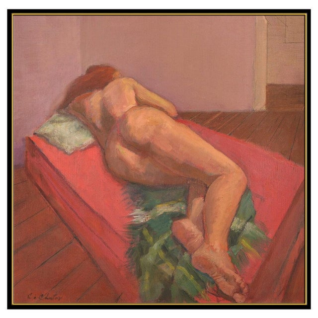Message us to inquire about custom framing options! (Included for free with every purchase) The artwork here, "Sensual...
