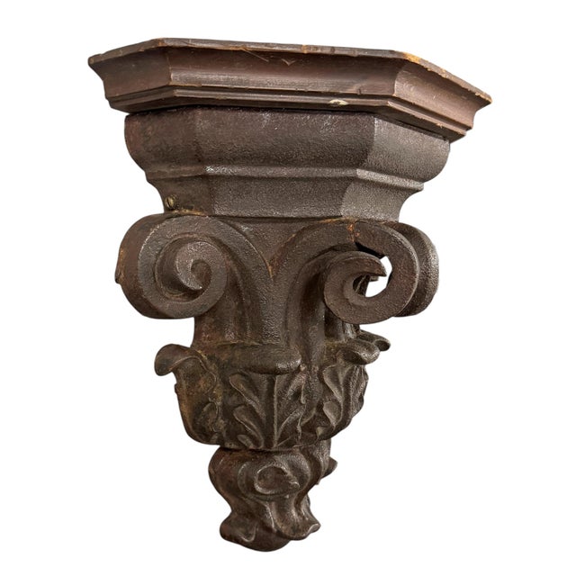 Late 19th Century Pair of 19th Century American Beaux Arts Cast Iron Wall Brackets For Sale - Image 5 of 12