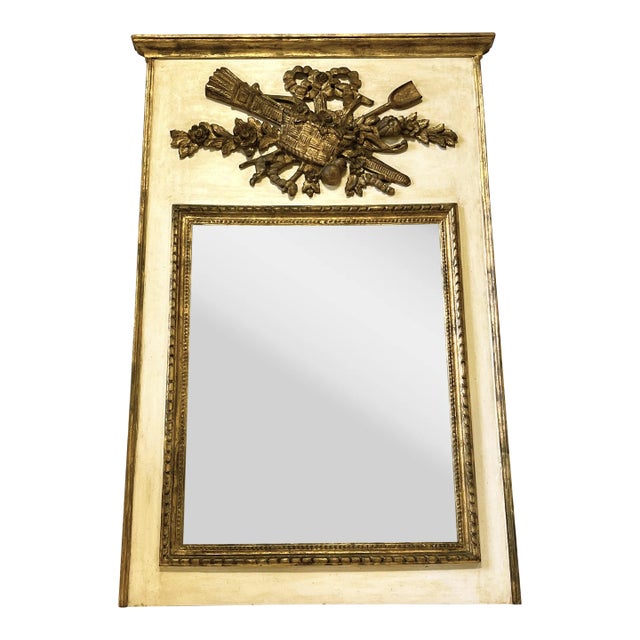 Early 1900's Gilt Wood Trumeau Mirror With Floral Basket Relief Made in Italy For Sale