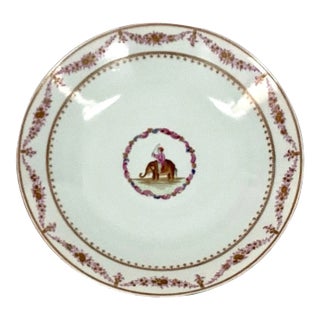 Large Chinese Export Famille Rose Porcelain Platter For Sale