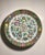 Late 18th Century Calligraphy Rose Medallion Chinoiserie Bowl With Matching Plate For Sale - Image 10 of 11